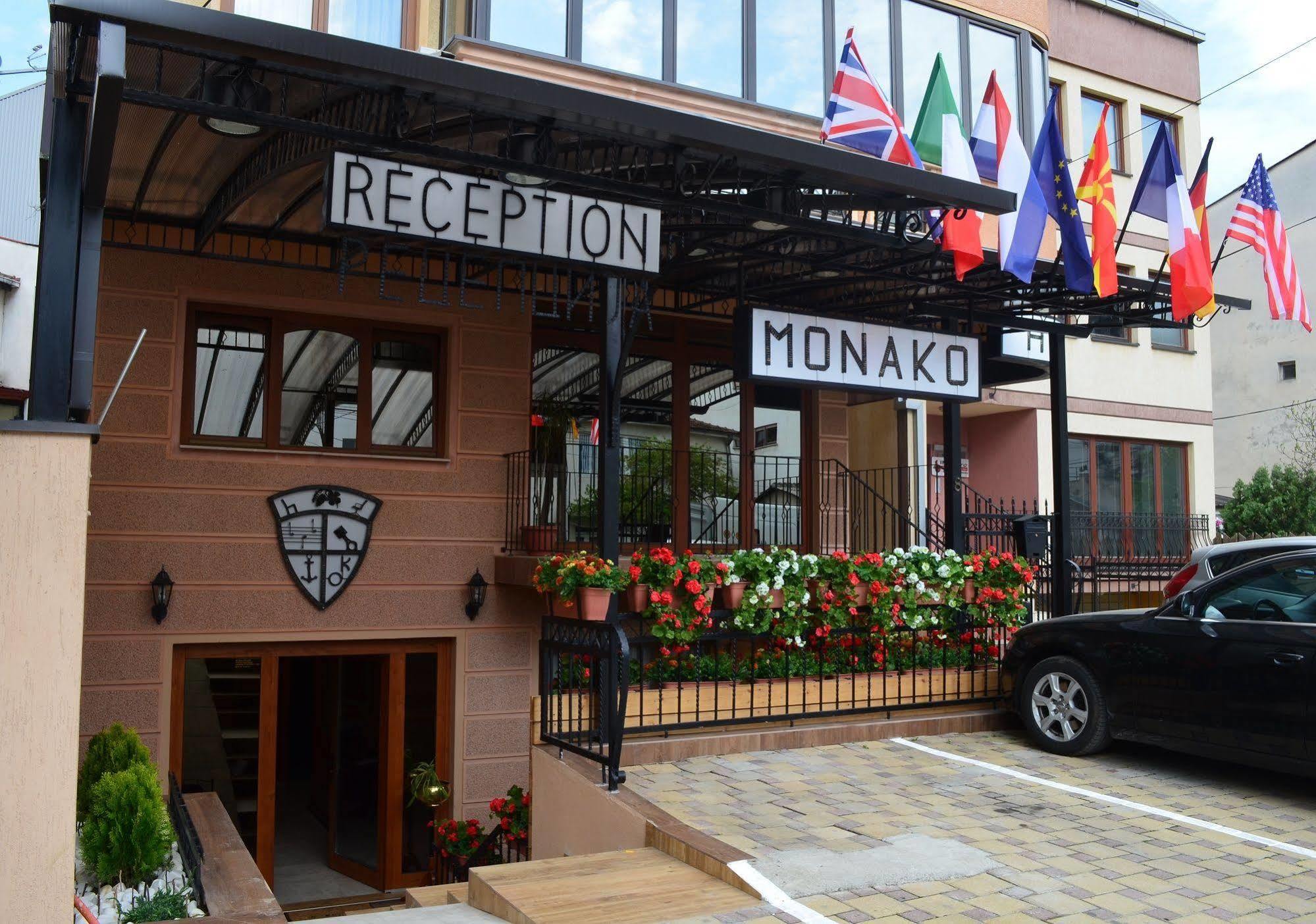Hotel Monako & Fish Restaurant 斯科普里 外观 照片